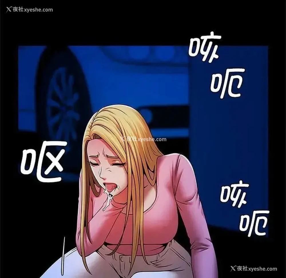 107P - 逆袭之路
