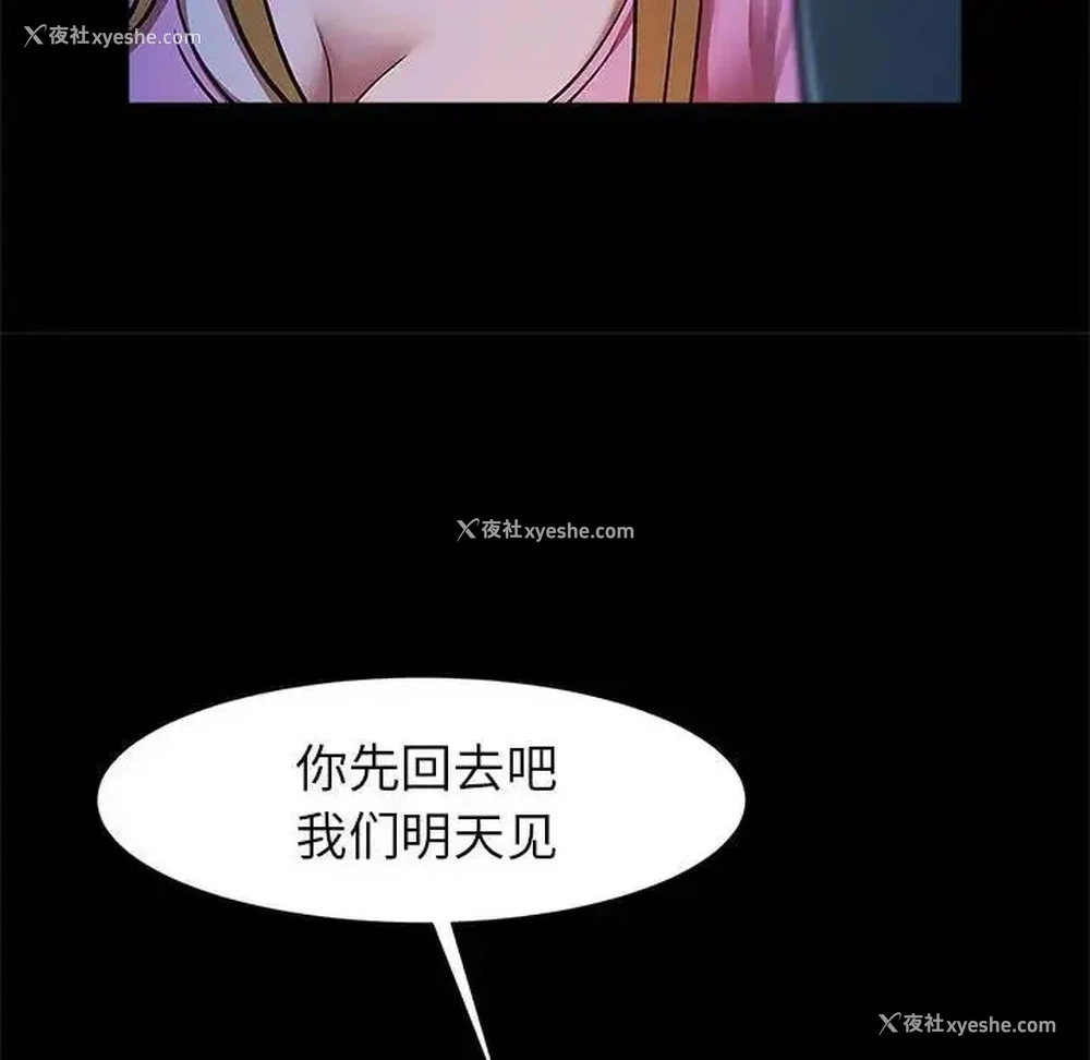 124P - 逆袭之路