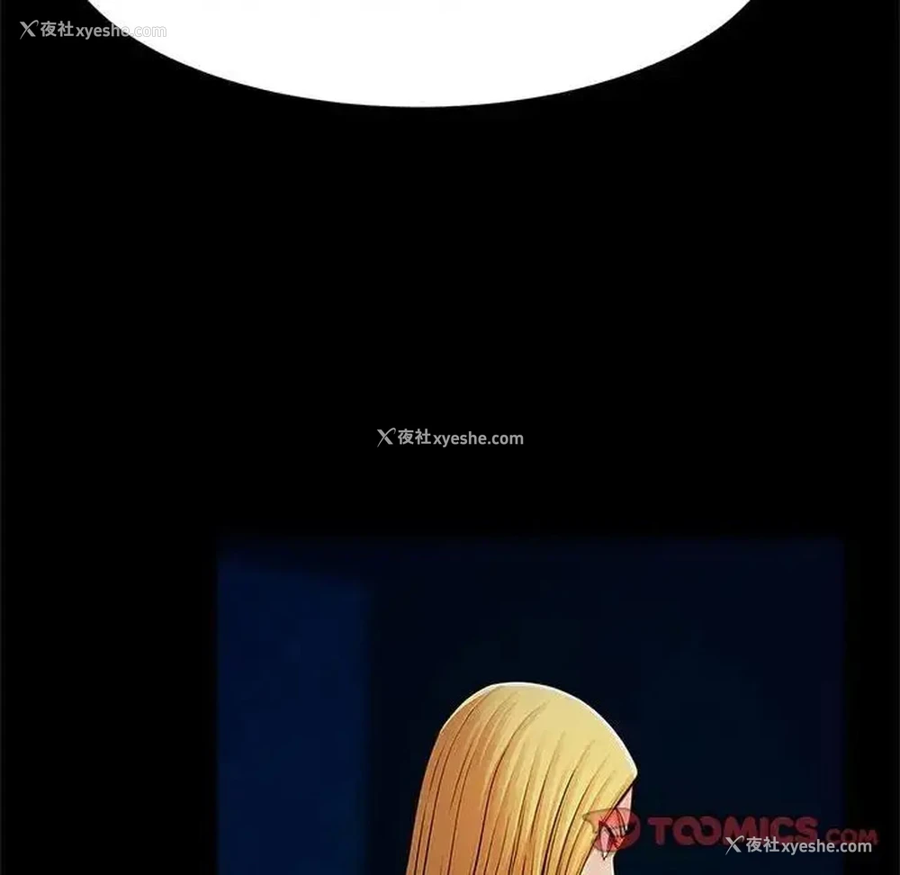 132P - 逆袭之路