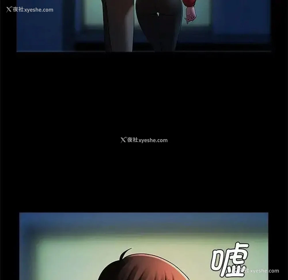 138P - 逆袭之路