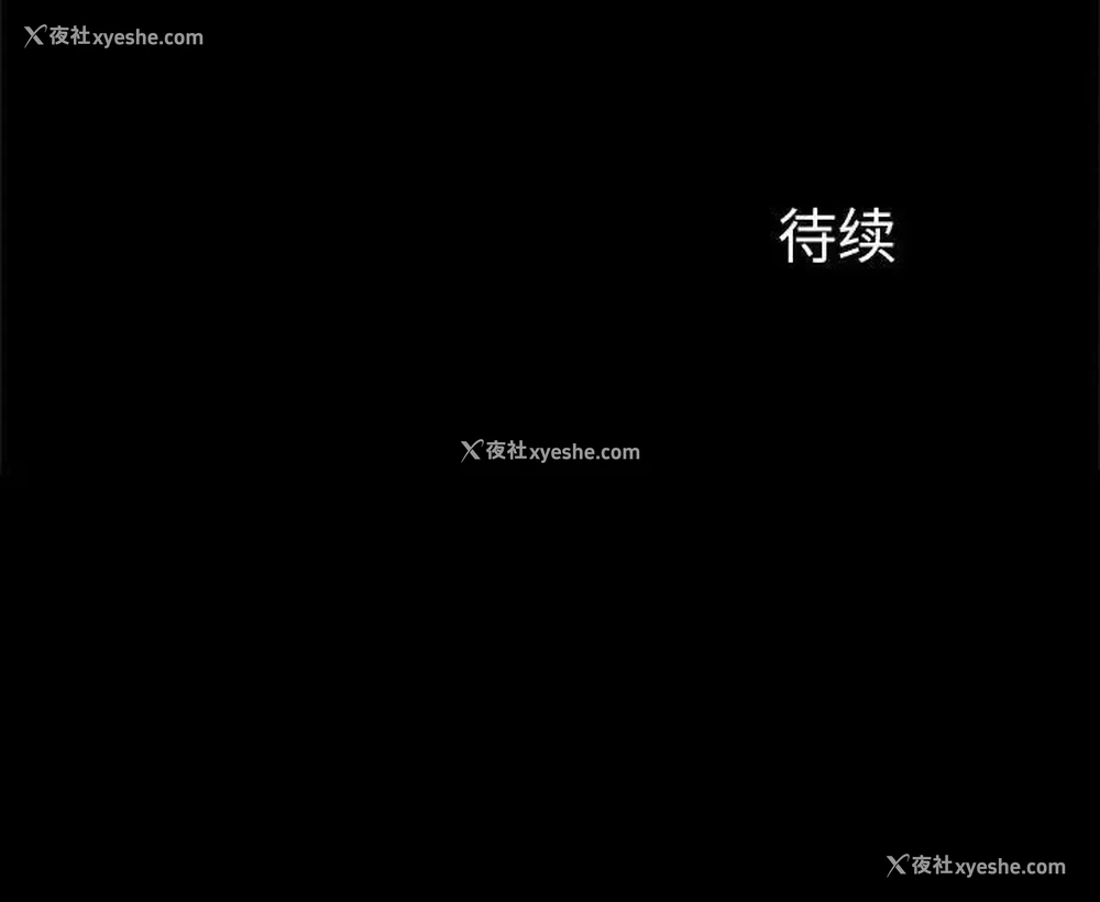 140P - 逆袭之路