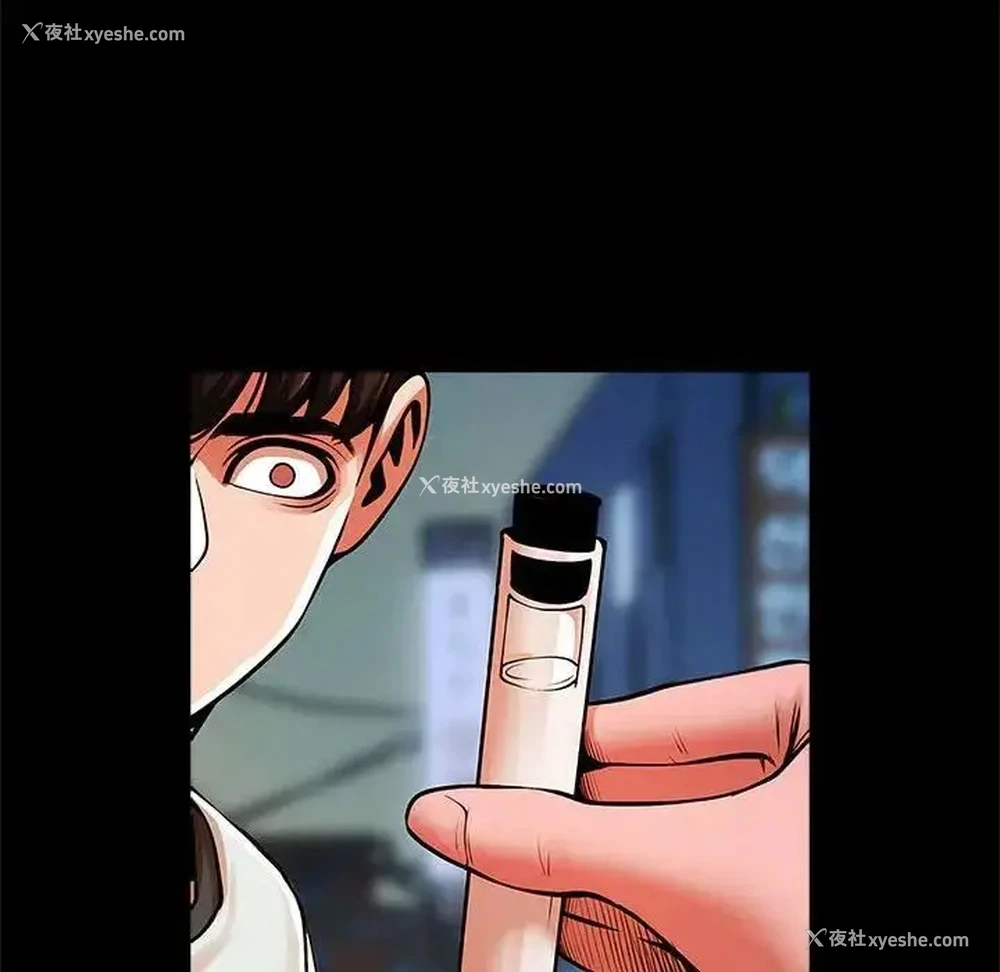 19P - 逆袭之路