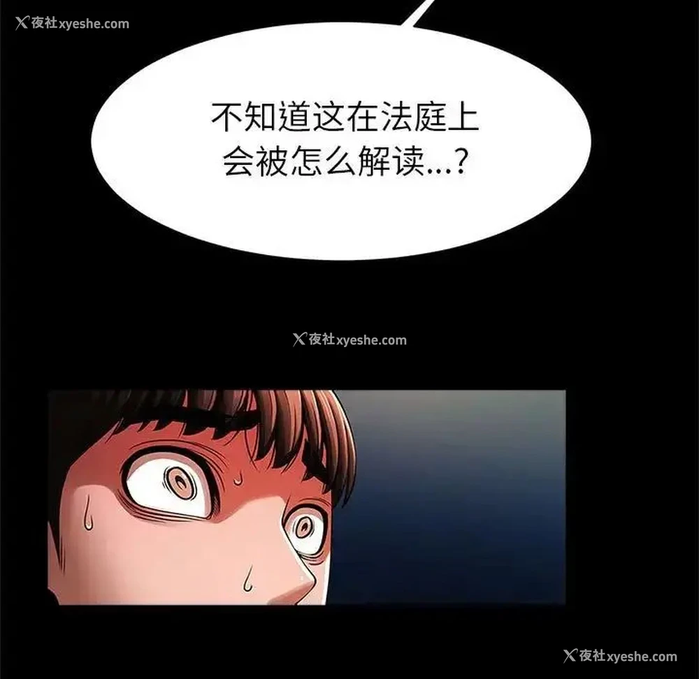 34P - 逆袭之路