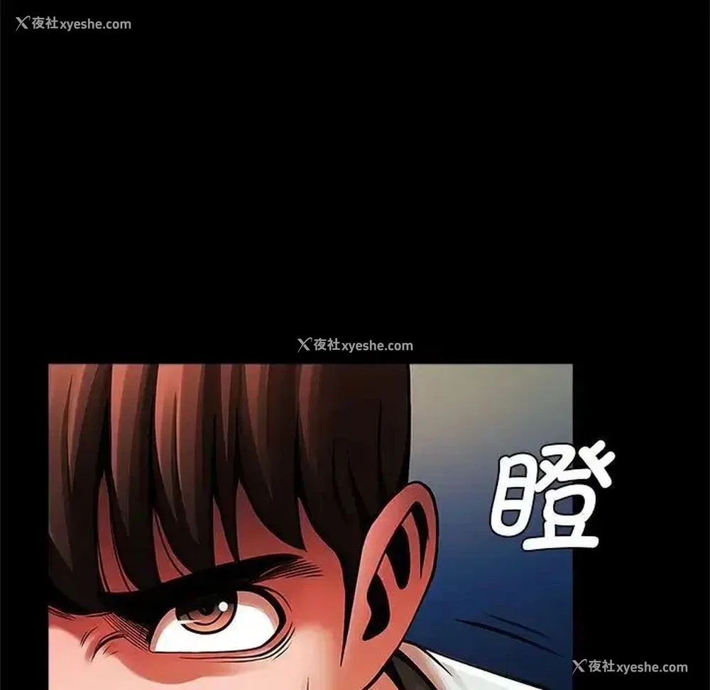 36P - 逆袭之路