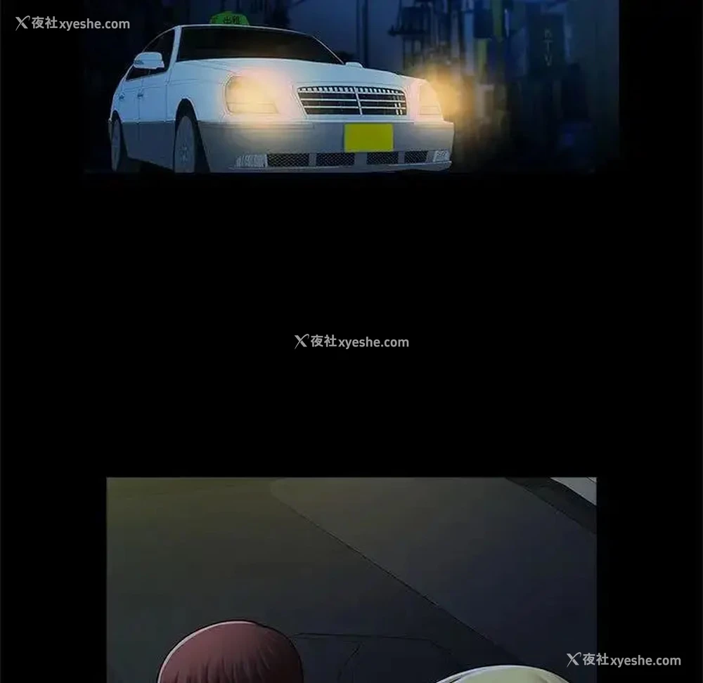 62P - 逆袭之路