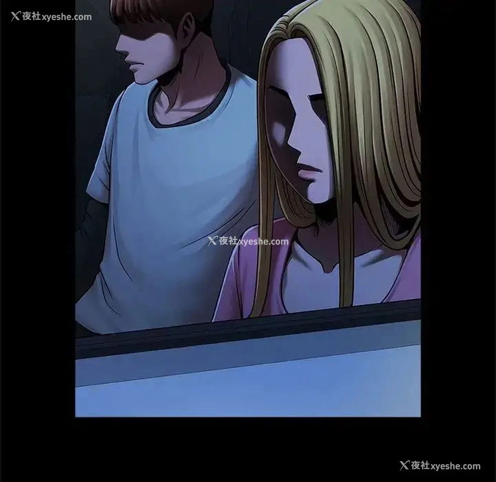 63P - 逆袭之路