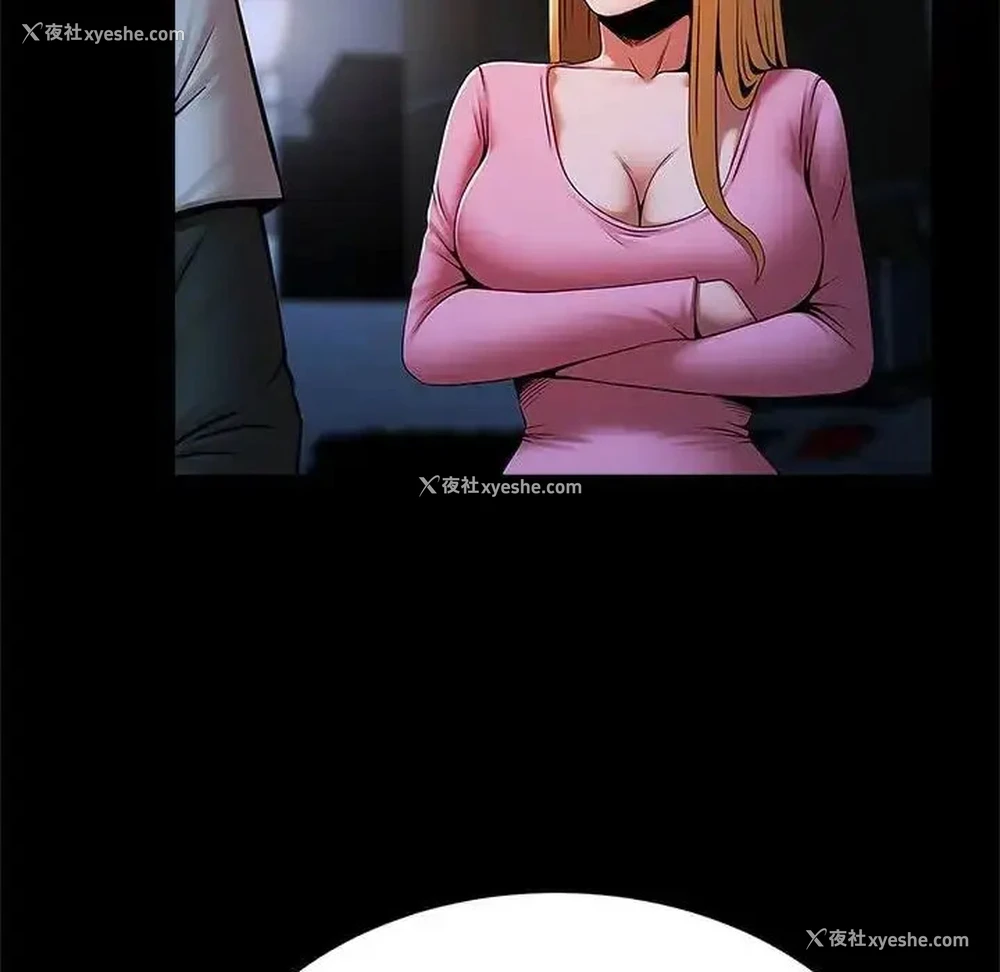 76P - 逆袭之路