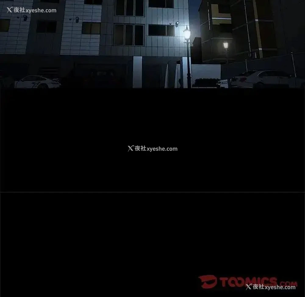 85P - 逆袭之路