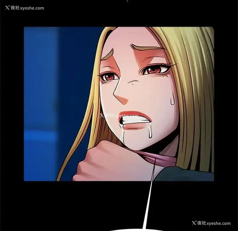 90P - 逆袭之路