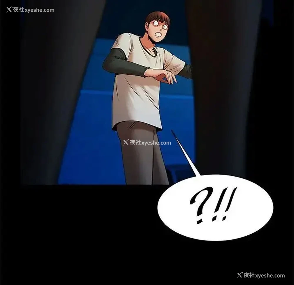 95P - 逆袭之路