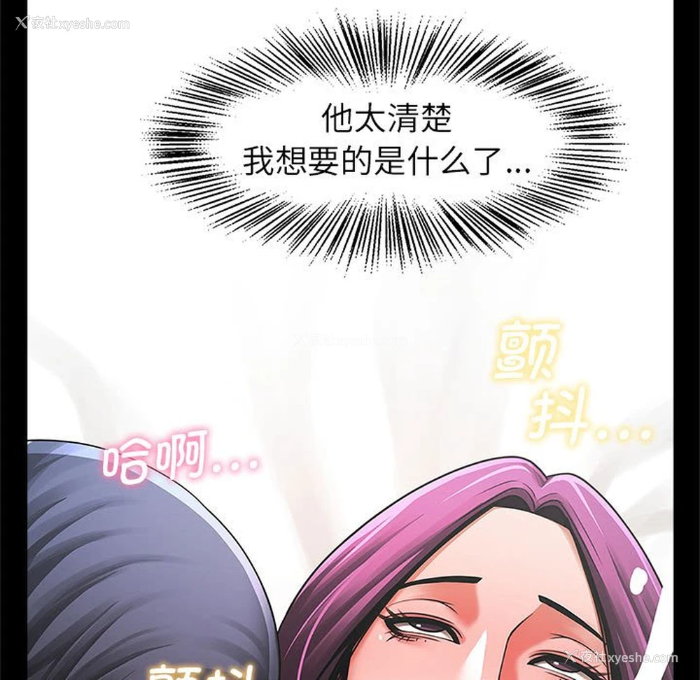 124P - 逆袭之路