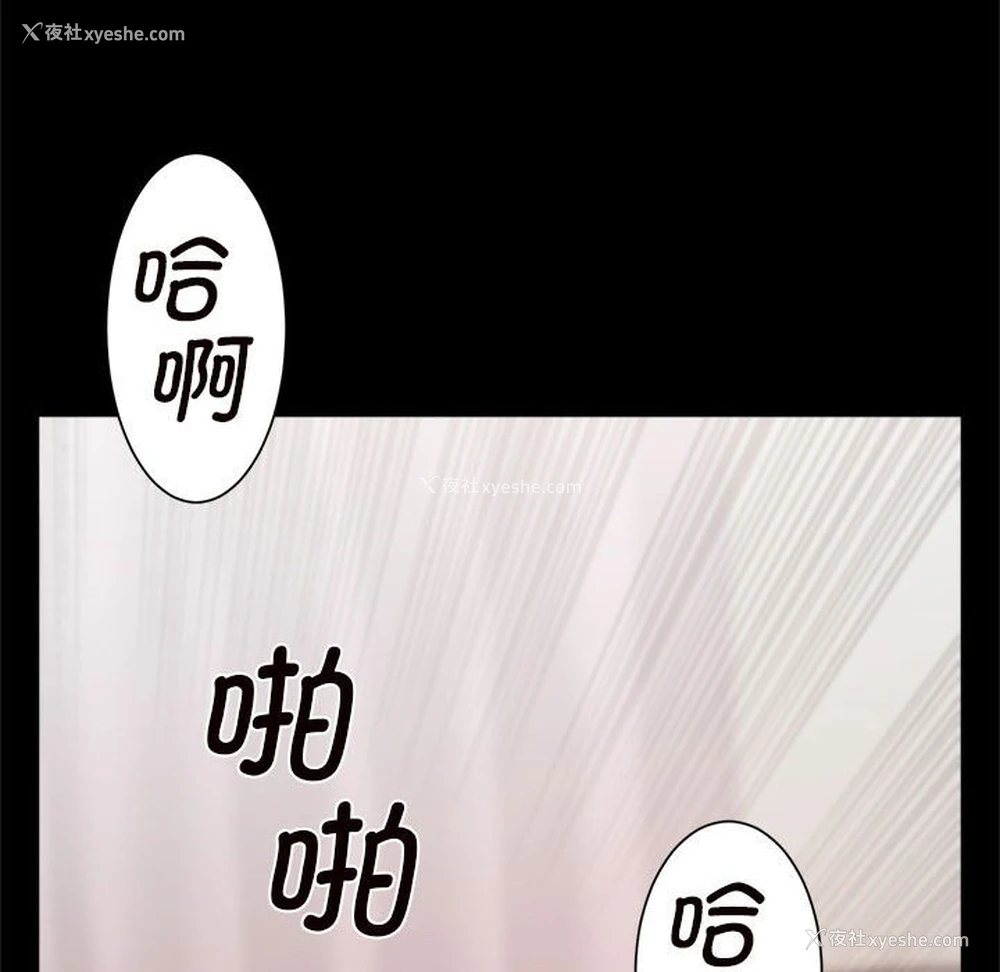 126P - 逆袭之路