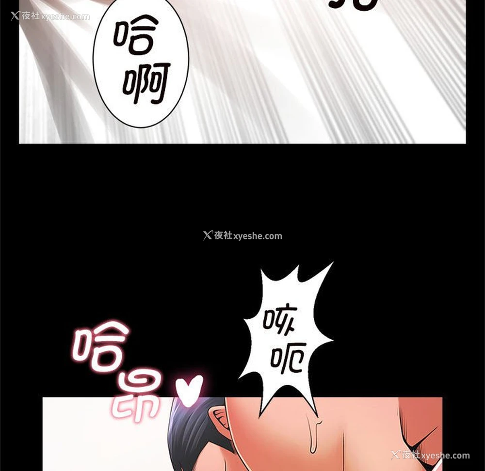 129P - 逆袭之路