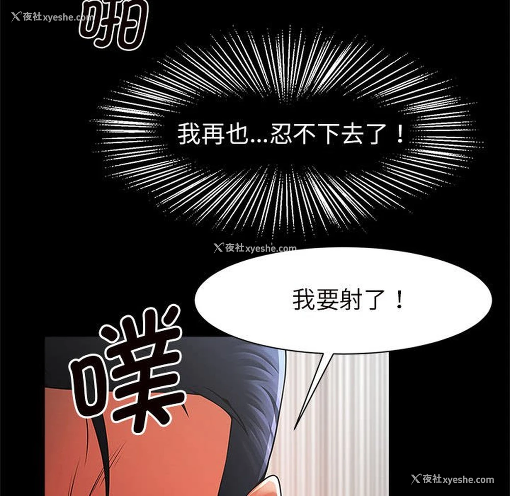 131P - 逆袭之路