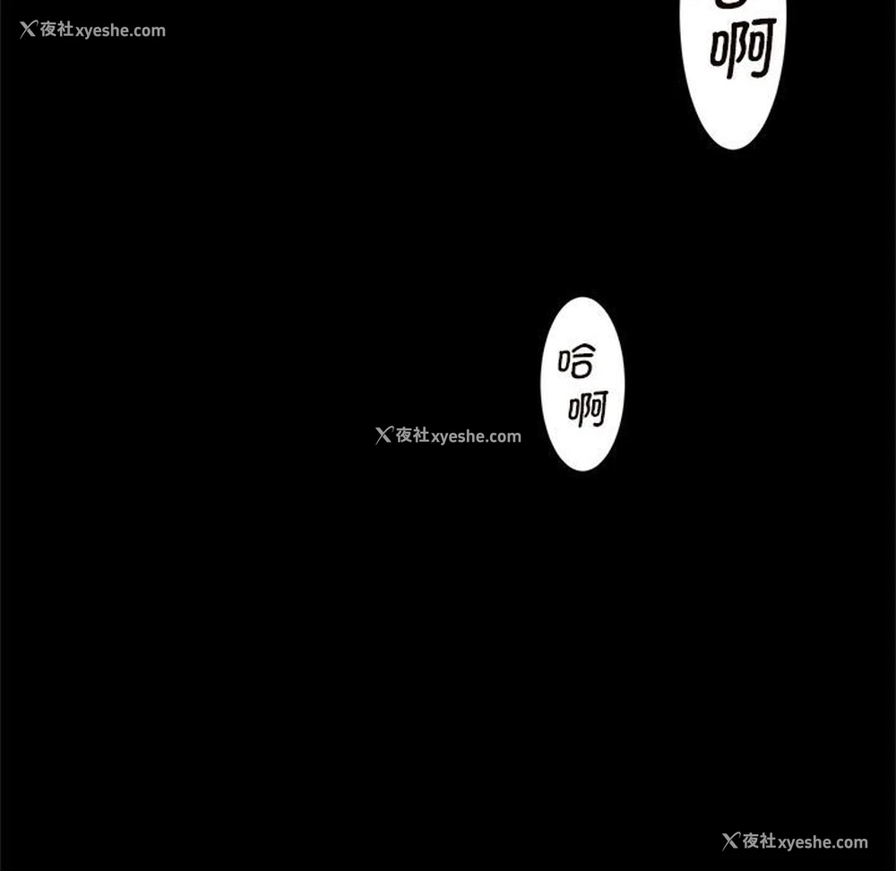 138P - 逆袭之路