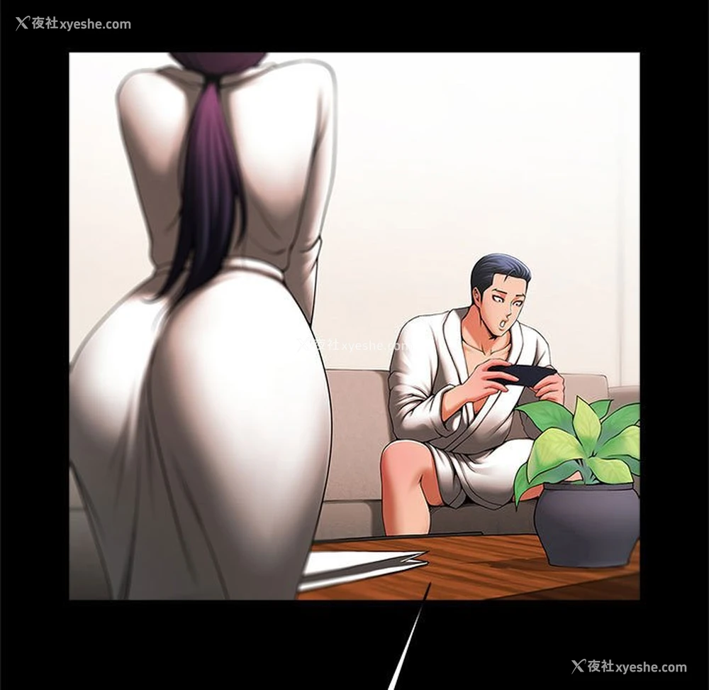 147P - 逆袭之路