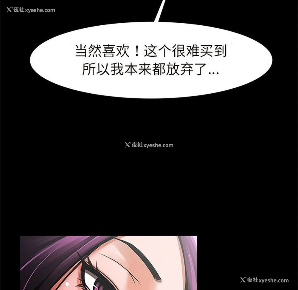 148P - 逆袭之路