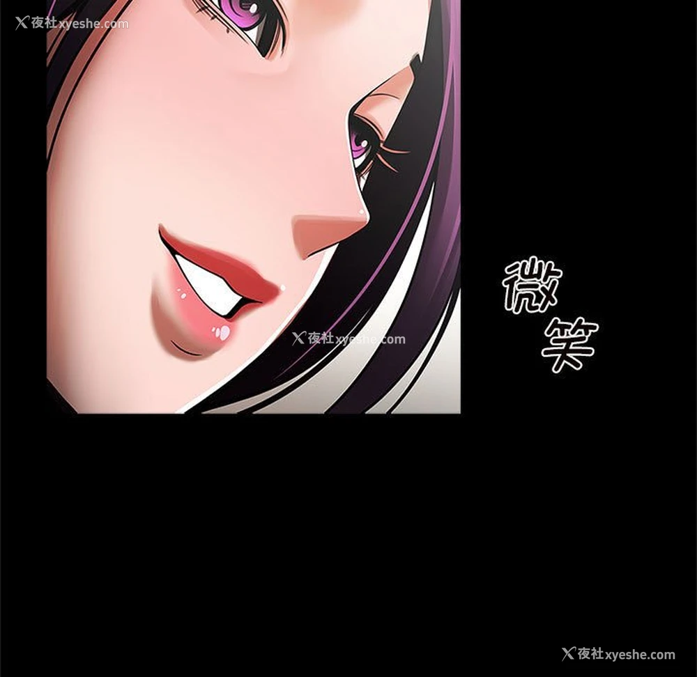 149P - 逆袭之路
