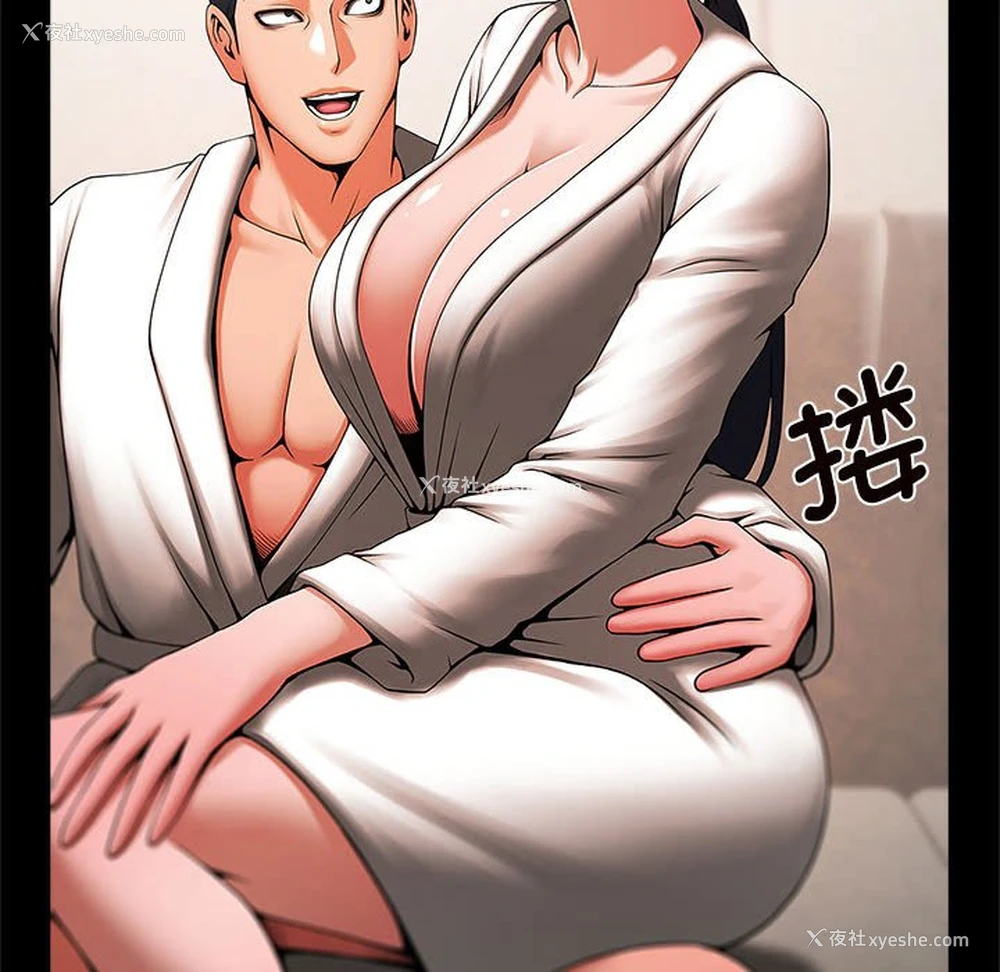 158P - 逆袭之路