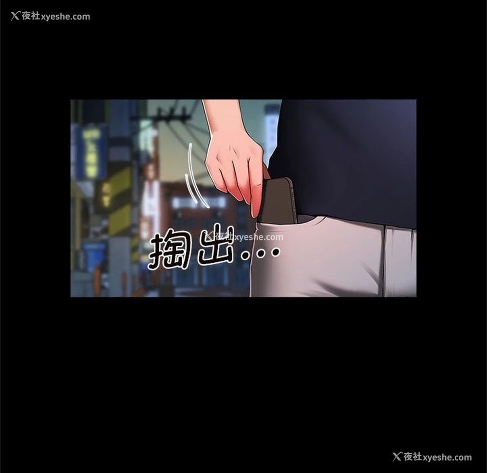 16P - 逆袭之路