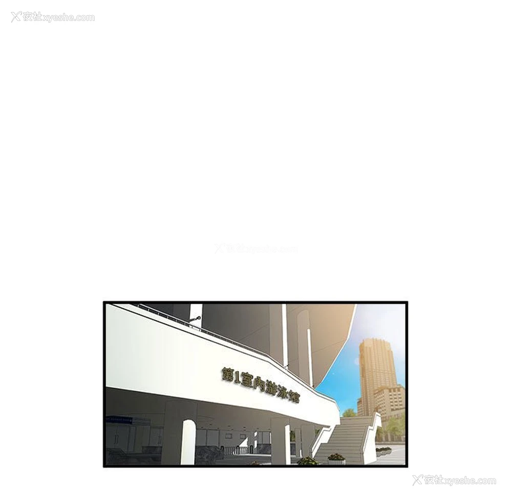169P - 逆袭之路