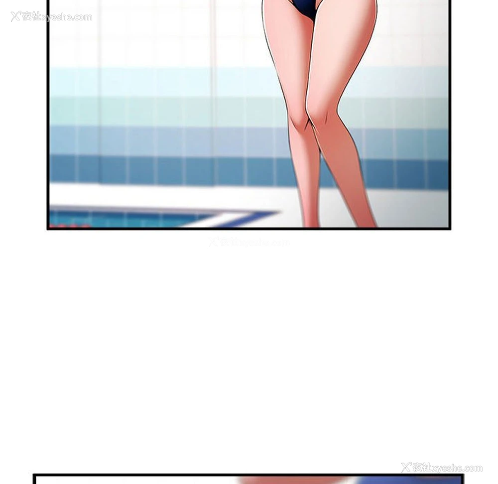 172P - 逆袭之路