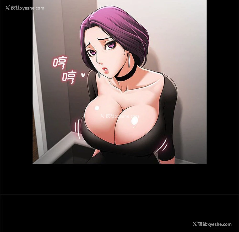 26P - 逆袭之路