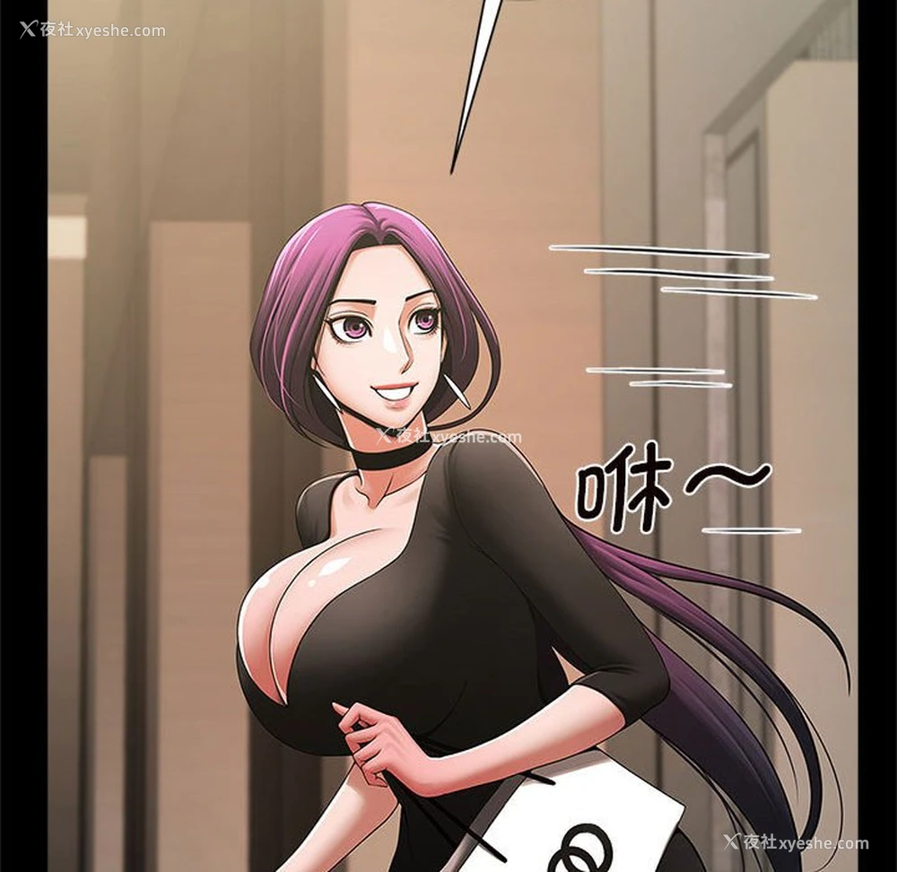 31P - 逆袭之路