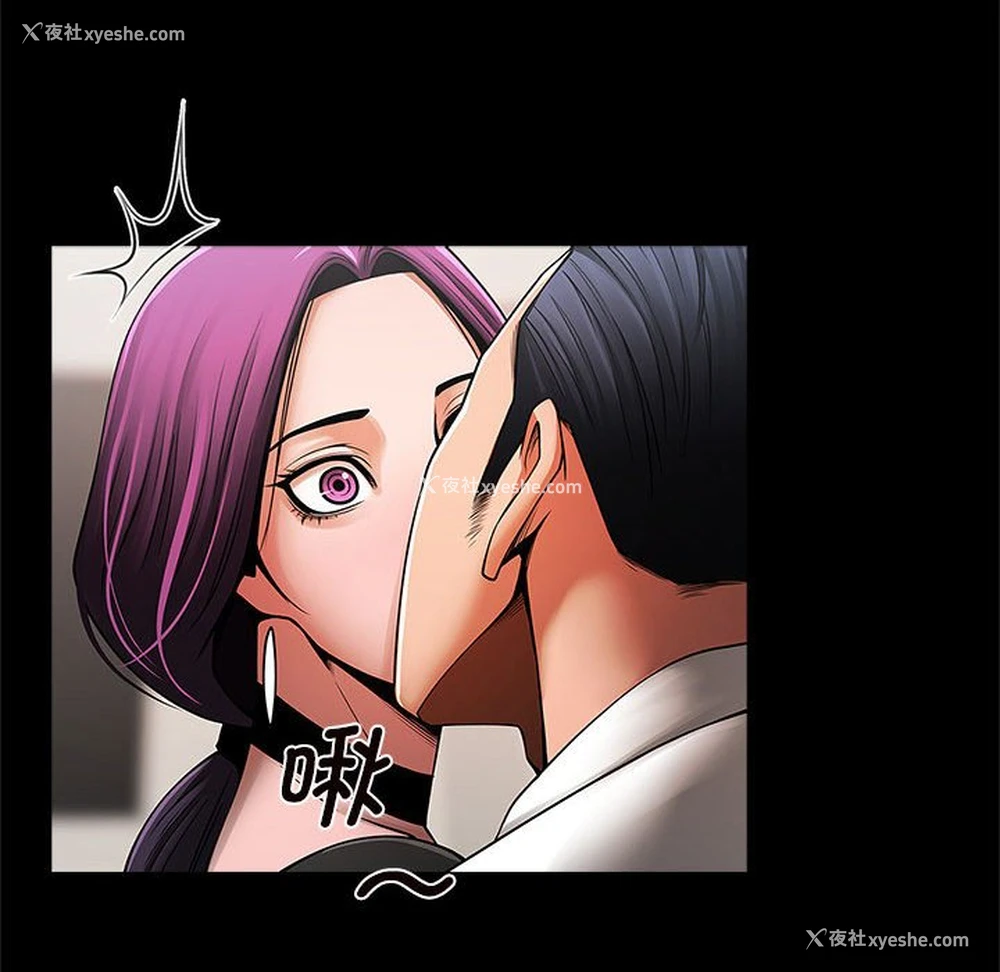 41P - 逆袭之路