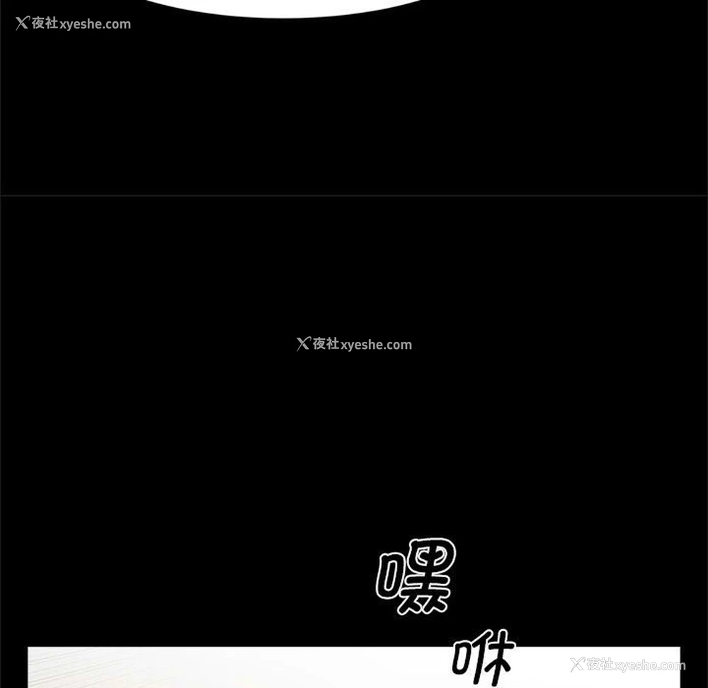 58P - 逆袭之路