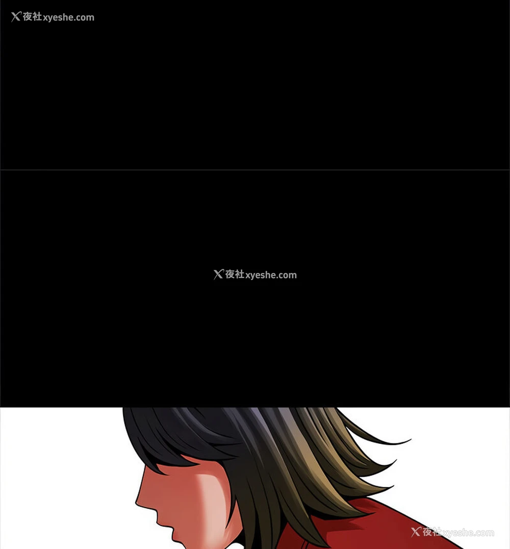 120P - 逆袭之路
