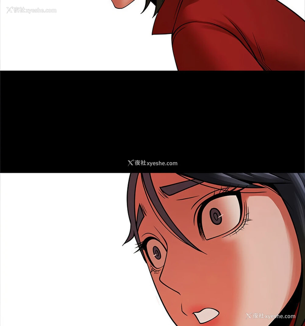 121P - 逆袭之路