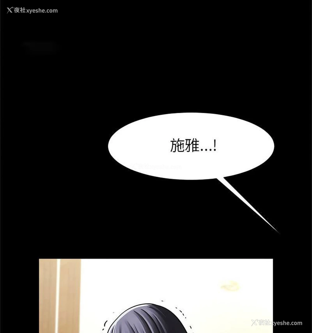 126P - 逆袭之路