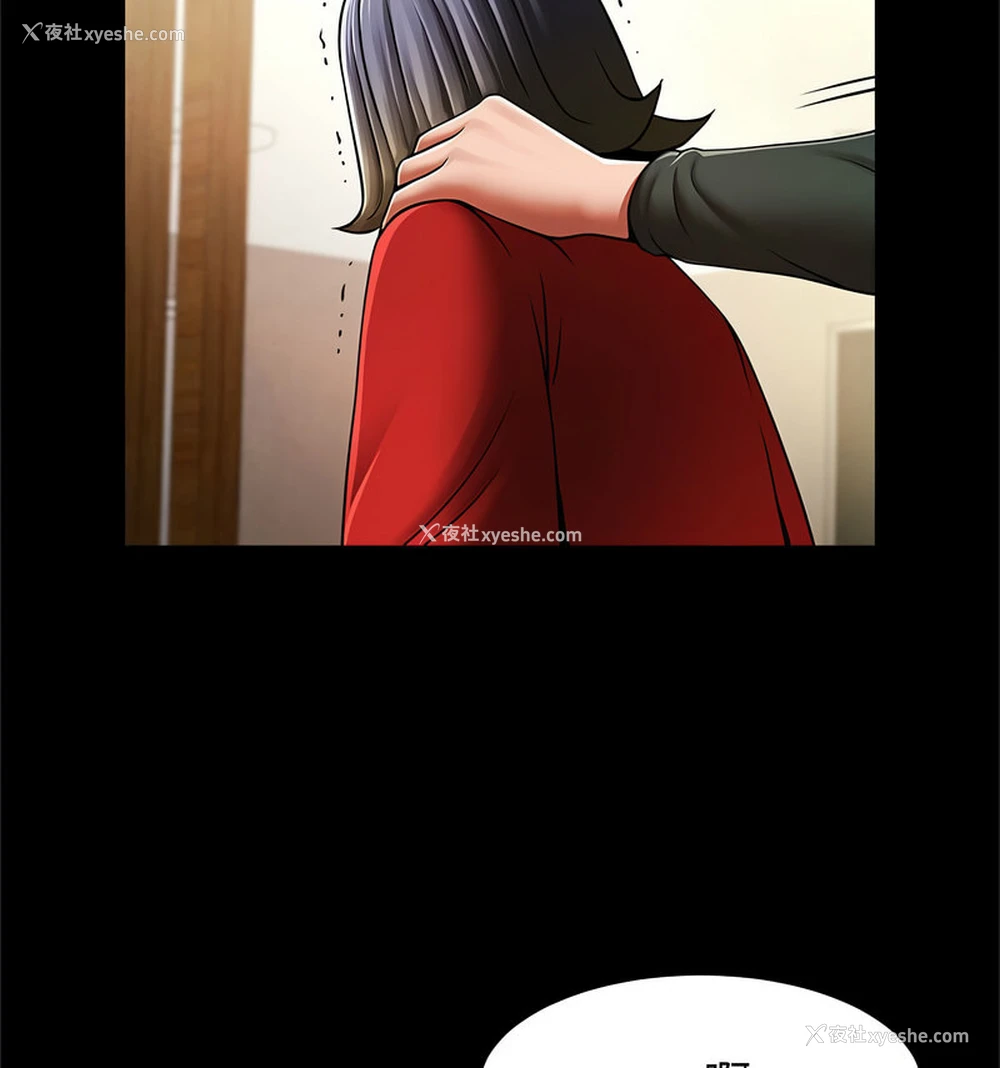 127P - 逆袭之路