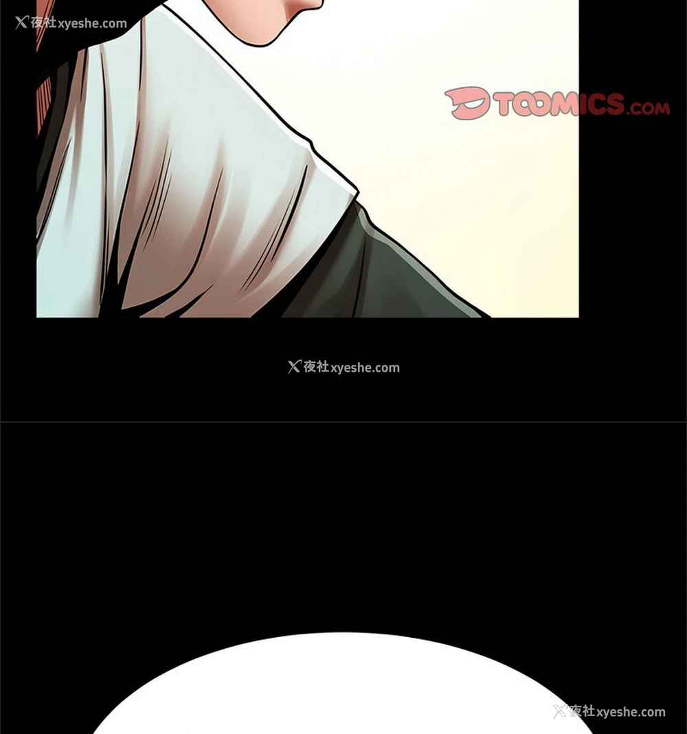 129P - 逆袭之路