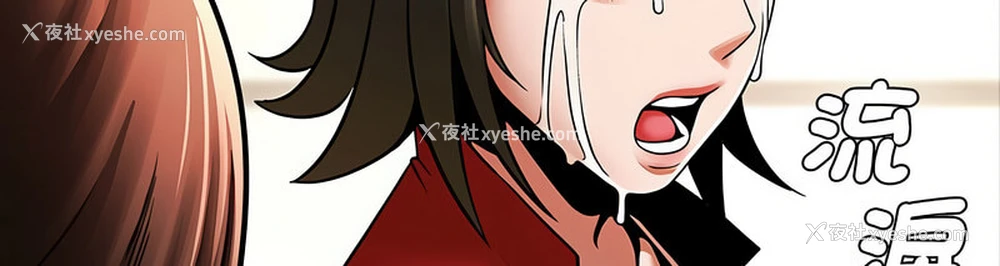 131P - 逆袭之路