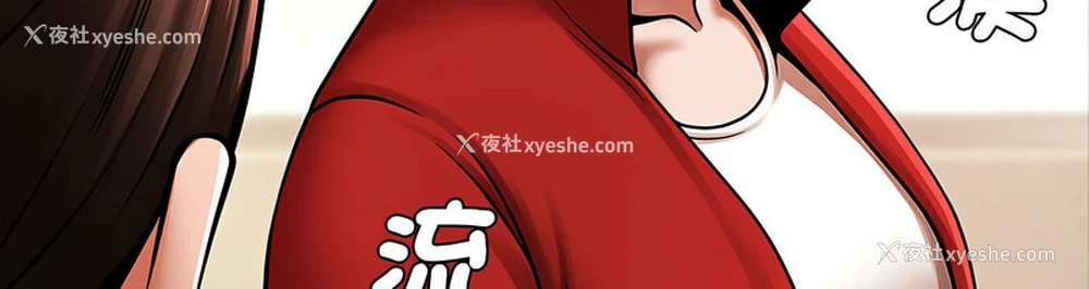 132P - 逆袭之路