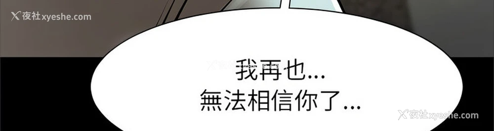137P - 逆袭之路