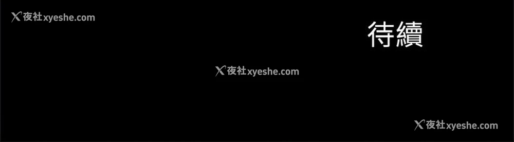 140P - 逆袭之路