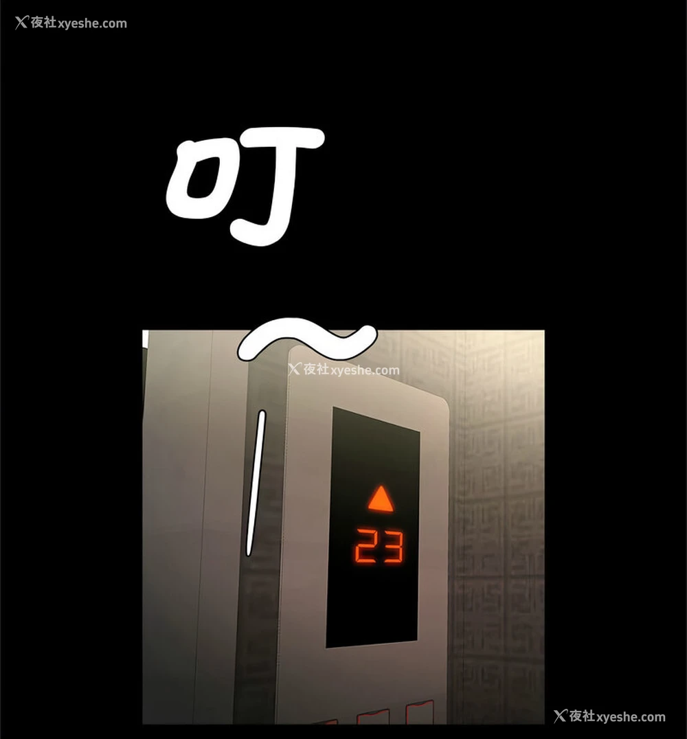 60P - 逆袭之路