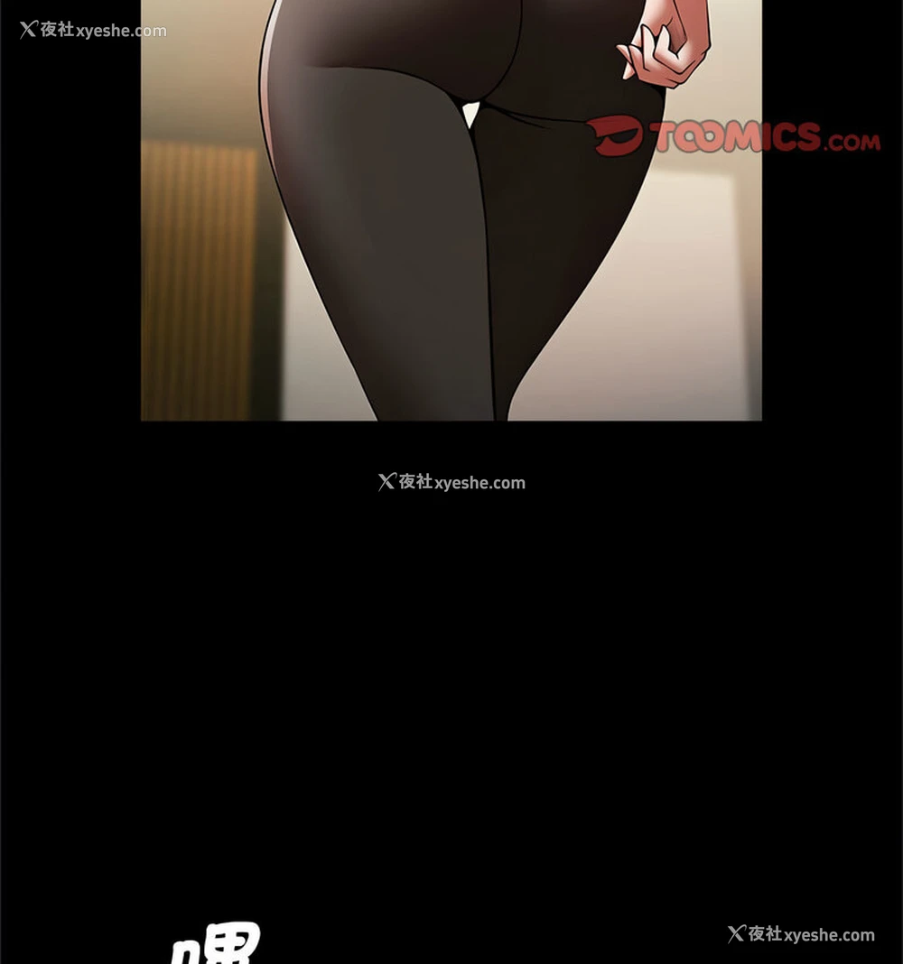 69P - 逆袭之路