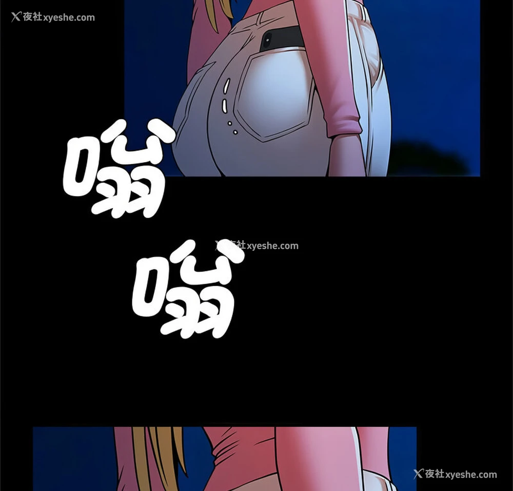 6P - 逆袭之路