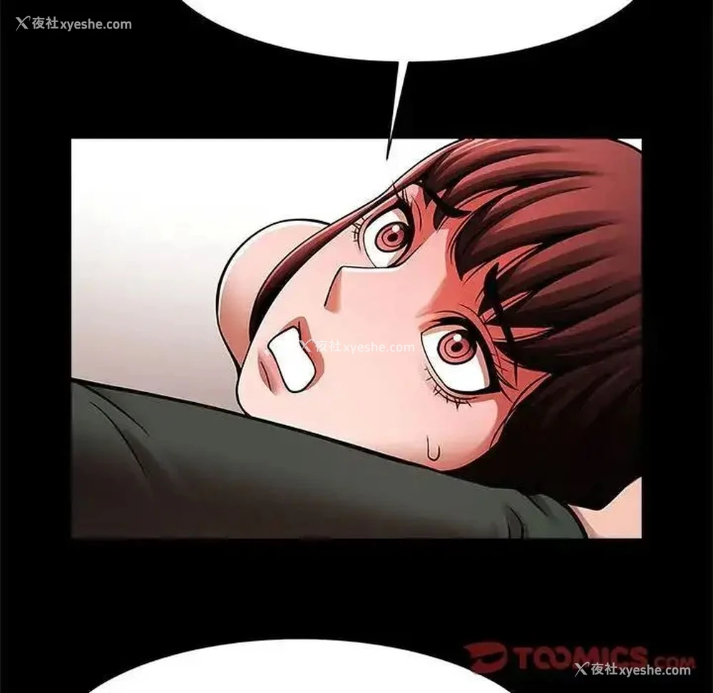 107P - 逆袭之路