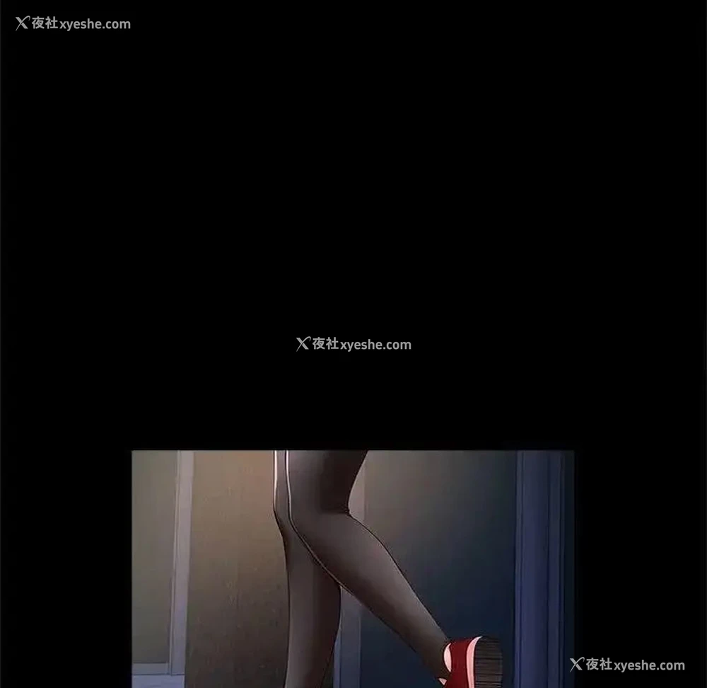 11P - 逆袭之路