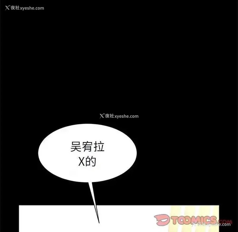 131P - 逆袭之路