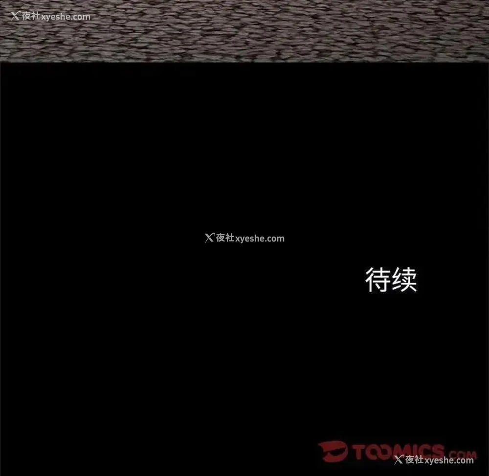 137P - 逆袭之路