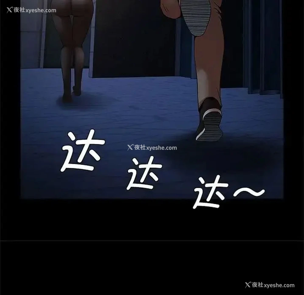14P - 逆袭之路