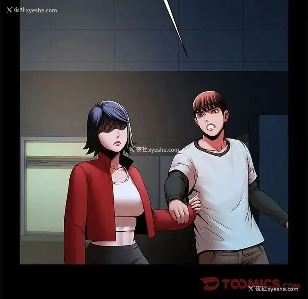 18P - 逆袭之路