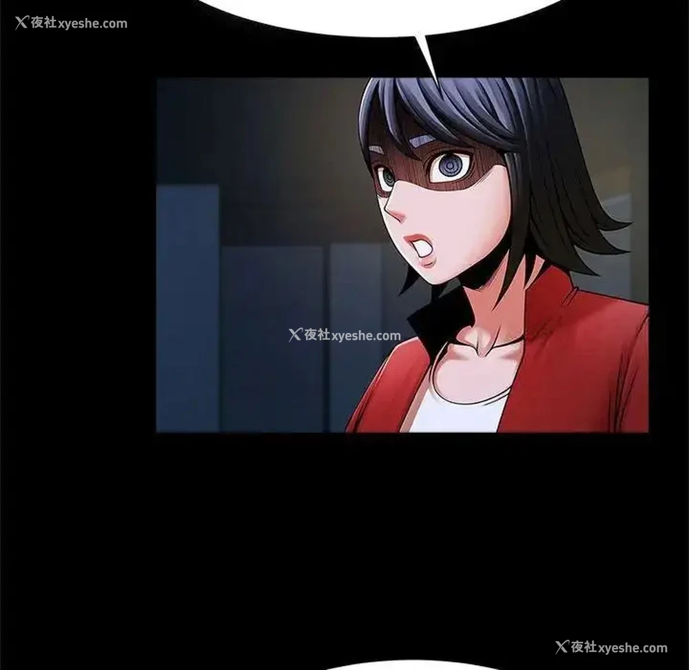 36P - 逆袭之路