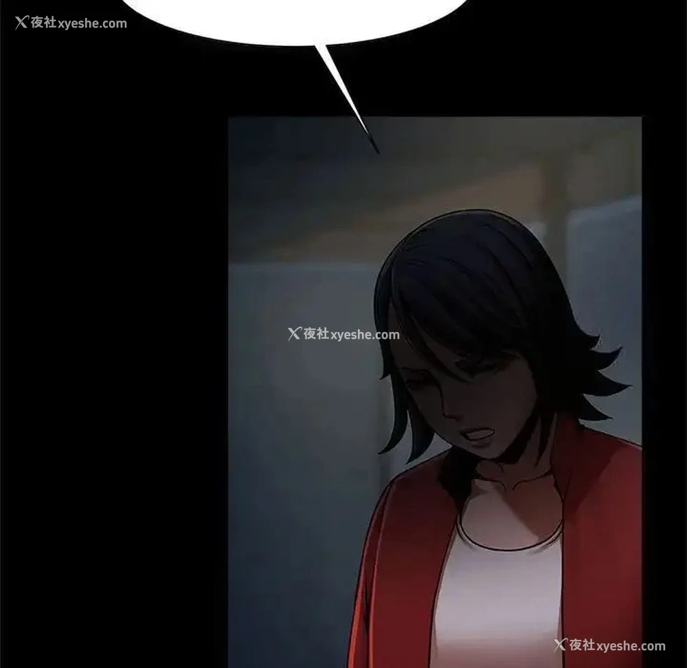 40P - 逆袭之路